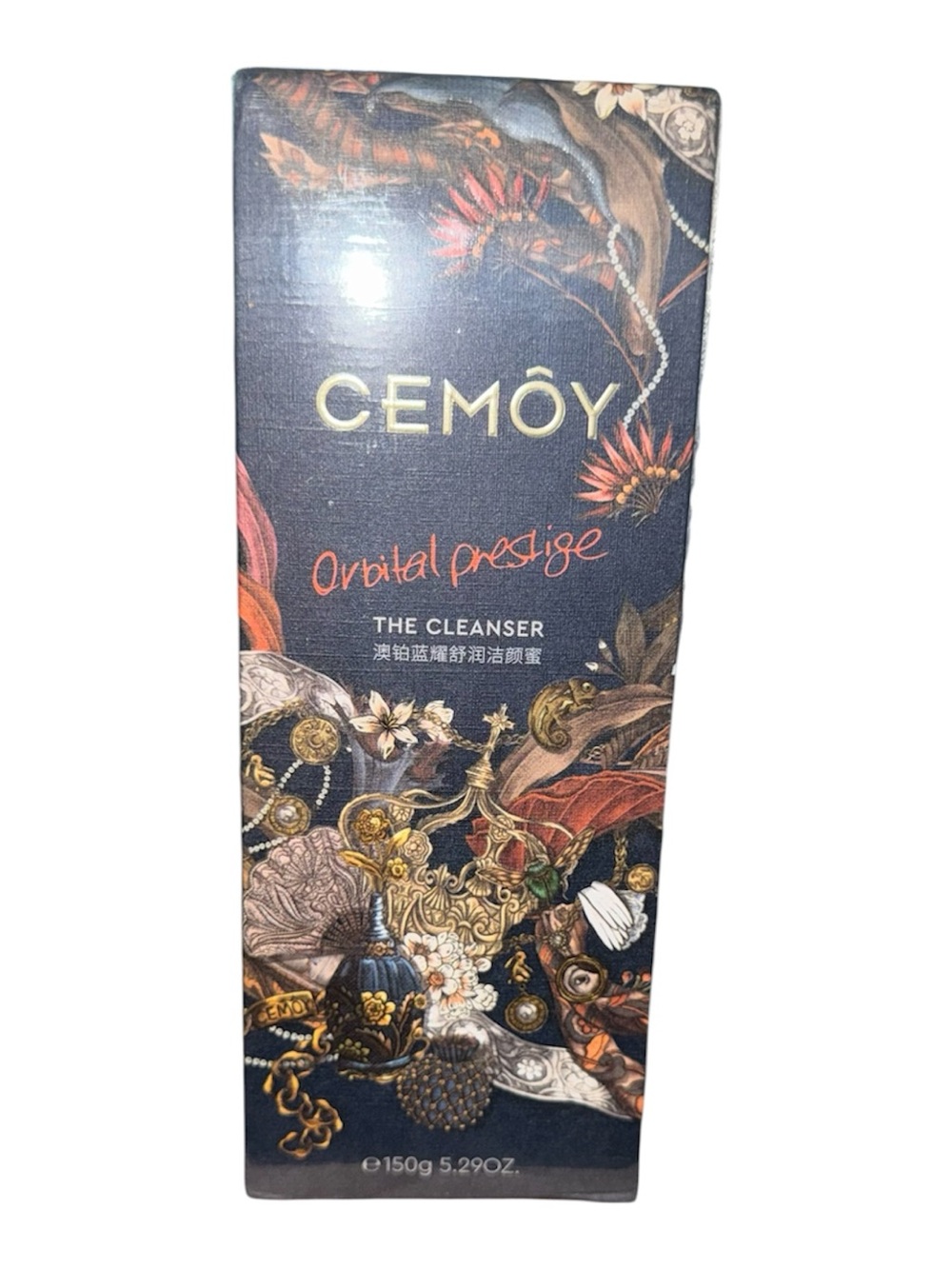 Cemoy Orbital Prestige The Cleanser - Navy & Gold